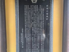 -西林禅寺