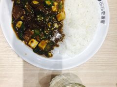 -CoCo壱番屋(久光百货店)