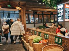 -蜀院鲜火锅(高升桥店)