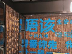 -上下九广州菜馆(锦业路店)
