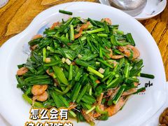 韭菜河虾-红实家常菜(静安里店)