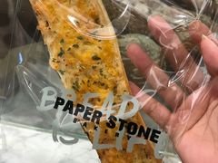 蒜香面包片-PAPER STONE BAKERY(天环店)