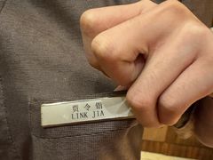 -深圳星河丽思卡尔顿酒店