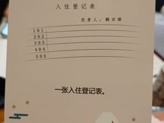 -汇佳桌游剧本咖啡馆(万体馆旗舰店)