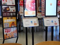 -汉堡王(天津鲁能店)