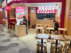 -万松园云记·生烫牛肉面(MOMOPARK店)