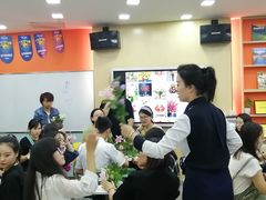 -美联英语(中关村中心)