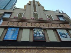 -星美国际影商城(虹口店)