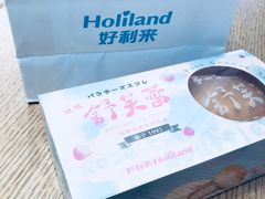 -好利来(东四店)
