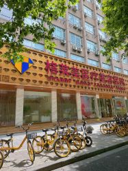 -杭州米兰柏羽医疗美容医院