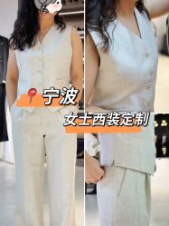-钴蓝西服定制·男士礼服租赁(鄞州店)
