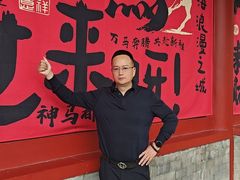 -情侣路