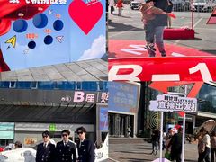 -盛京大奥莱(沈阳奥体店)