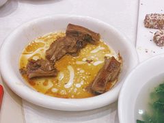-鹅城