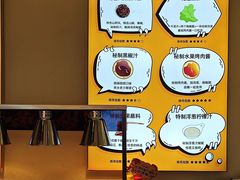 -哈哈碳都·牛肋条无限自助烤肉(宝龙店)
