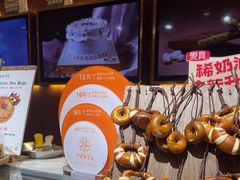 -丁香西饼屋(桂林路店)