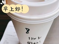 -星巴克(杭州银泰城西一店)
