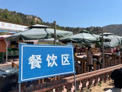 -童心园麦窑·儿童拓展探宝乐园