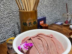-楠火锅(广州总店)