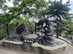 -崆峒山景区