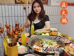 -四小区火锅·巷子里的重庆火锅(花照壁店)