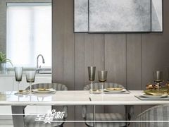 -至美焕新·全屋翻新
