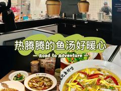 -太二酸菜鱼(武汉光谷保利店)
