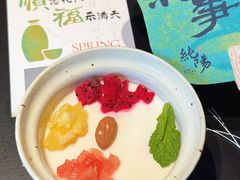 -纯阳•六两酒馆