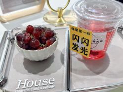 -韩芙莱芳疗spa健康管理