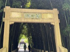 -采石矶景区