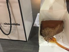 -Awfully Chocolate(来福士广场店)