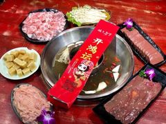 -谭鸭血老火锅(漳州路店)