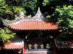 -都江堰普照寺