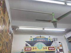 -華叔茶記
