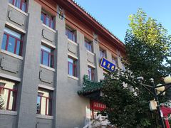 -中国中医科学院西苑医院(本部)
