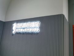 -海马体照相馆(上海月星环球港店)