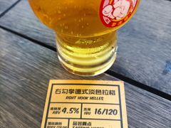 -Boxing Cat Brewery拳击猫精酿啤酒馆(永福店)