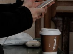 -Tequila Espresso(嘉善路店)