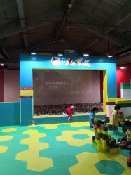 -恐龙探索乐园(磁器口店)