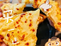 -必胜客(鳌江万达店)