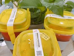 -YO!TEA有茶(科兴科学园店)