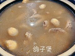 -皇鸽餐厅(龙塘市场分店)