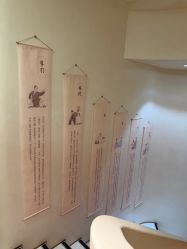 -阅年轻·AI家庭健康体质调理