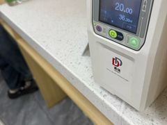 -美联众合爱康动物医院•复杂内科•肿瘤科•牙科•腔镜诊疗中心