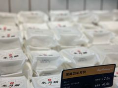 -九月生活(清波街店)