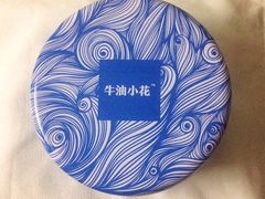 -iFood甜嫩嫩(江东北路店)