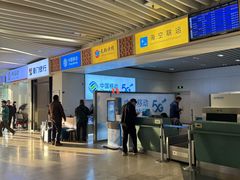 -厦门五通客运码头