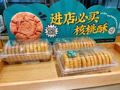 -泸溪河桃酥(西直门凯德店)