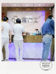 -痘博士北京·全国连锁祛痘机构