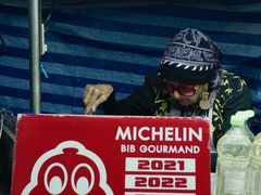 -香蕉奶奶